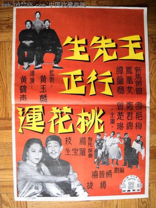 仿制假马歇尔大学学位证